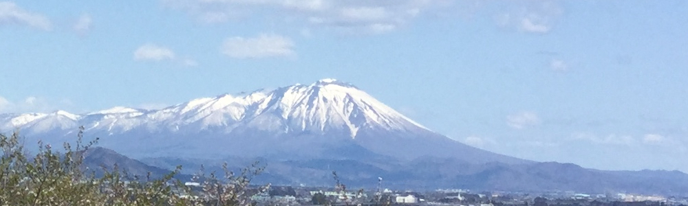 トップ画像_岩手山の写真